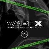 Vape Club Кировск