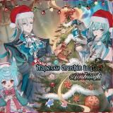 нарезки Genshin impact🐣💥