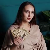 ТАРО|ЭНЕРГОЧИСТКА|ГАДАНИЕ
