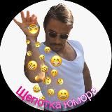 Lit(t)erature