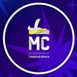 Молодежный совет Самарской области