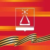 Команда Лыткарино