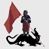 СМЕРШ