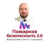 Максим Безногих. ПБ 2.0