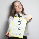 👩‍🎓 Наталья Русинова | мастерская репетитора