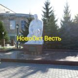 Чатик Женька