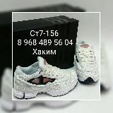 Женская обувь 11-61