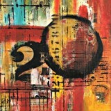 Наши проекты