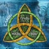 Здраводинамика