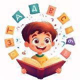 Академия Развития