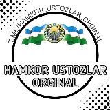 HAMKOR USTOZLAR KANALI