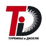 Турбины и Дизели