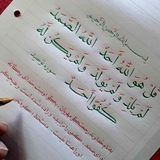 БЛОГ «ХАДЖАМА»