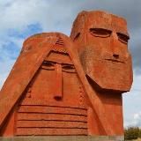 Арцах и регион