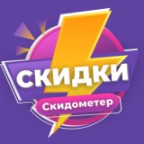 ReelsMarket | Увидел — купил