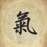 Mikro.tok - восточный лекарь