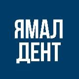 Земский доктор | ДентоГрад