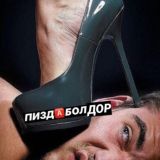 Рынок-Шкур | Kgz