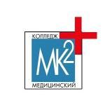 Медицинский колледж № 2 | МОСКВА