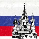 Работа Вакансии Москва