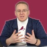 🔋Академия Клиентов|Макс Кэнари