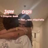 cessie/ness/spartak/kevin.🕷