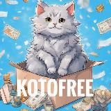 Tyler Durden & KotoFree