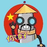 Cosmo Smart Home | Умный дом