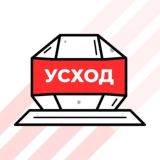 НОВОСТИ Восток/ Ushod / Первомайский /Маяк