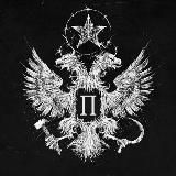 ⚡️ ПРЕЗУМПЦИЯ