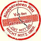 Выживание на минималках