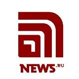 NEWS.ru