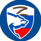 Единая Россия | Минераловодское МО