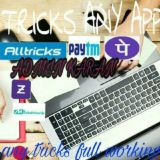 TricksAnyApp - Deals & Offers
