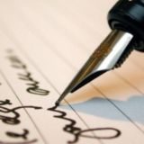 ПИШЕМ ПИСЬМО