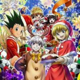 🌇☘️🅰️🅽🅸🅼🅴 🅲🅷🅰️🆃☘️🌄🌇