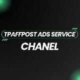 🚀 Реклама и Трафик | Продвижение Телеграм | Арбитраж | SEO