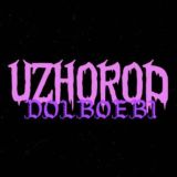 Uzhorod Dolboebi