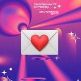 Знак Вселенной❤️🔥