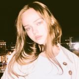 Милая Настенька