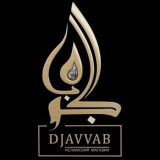 Djavvab