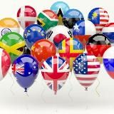 Иностранные языки