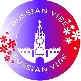 Безграничные