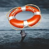 Travel Cafe 🧭 Туры и путешествия
