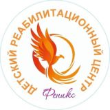 Детский развивающийся центр "Феникс "🐦🔥