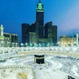 ☝😘😉_ÝäQïŇŁäŘïM_🏆😛👈