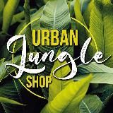 Urban-Jungle.shop // Комнатные растения