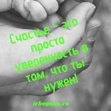 @𝓲𝓻𝓴.𝓸𝓹𝓮𝓴𝓪🇷🇺