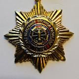 Разведдозор