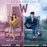 Между двух миров